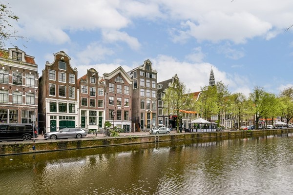 Oudezijds Voorburgwal 160-C, Amsterdam
